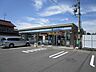 周辺：ファミリーマート一宮小信中島北店 840m