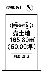 物件画像 養老郡養老町大場　売土地