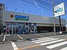 周辺：ゲンキー 佐千原店 500m