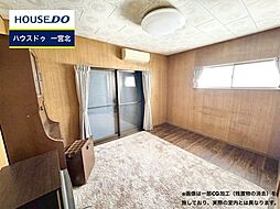 洋室の画像