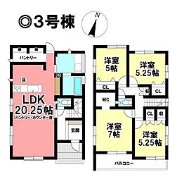 新築戸建 一宮市多加木3丁目 全3棟