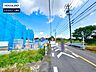 その他：前面道路含む現地写真