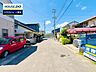 その他：前面道路含む現地写真