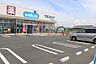 周辺：ウエルシア一宮今伊勢店 680m
