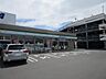 周辺：ファミリーマート一宮三味北店 260m