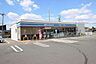 周辺：ローソン 一宮萩原町富田方店 110m
