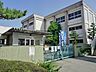 周辺：萩原小学校 1600m
