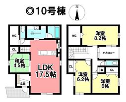 新築戸建 一宮市大和町馬引 5期