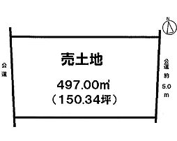 物件画像 大和町氏永　売土地