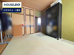 内装