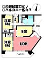 一宮北マンション4階855万円