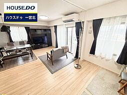 居間