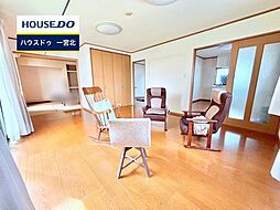 居間
