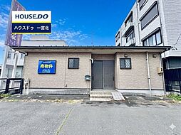 物件画像 松降2丁目 中古戸建