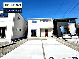 物件画像 新築戸建 　冨田