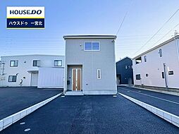 物件画像 新築戸建 三条 全4棟
