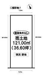 物件画像 東五城　売土地