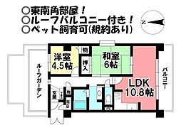 物件画像 モアグレース富士