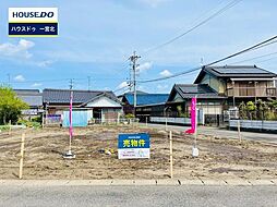 物件画像 浅井町河田 売土地