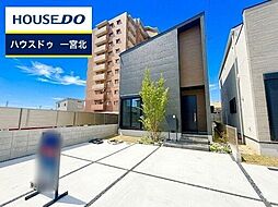 物件画像 新築戸建 一宮市大和町妙興寺　1期