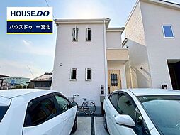 物件画像 三条　中古戸建