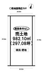 物件画像 大和町妙興寺　売土地　一括/全4区画
