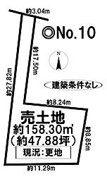物件画像 売土地 一宮市南出町　全6区画