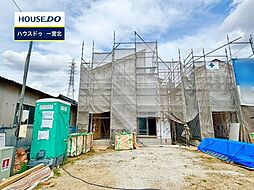 物件画像 新築戸建 第1大和町福森 全2棟