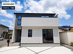 物件画像 新築戸建 森本5丁目