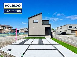 物件画像 新築戸建 丹羽郡大口町中小口2丁目　全2区画