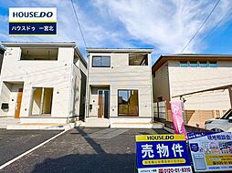 物件画像 新築戸建 一宮市三条字通 第7全3棟