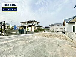 物件画像 木曽川町黒田　売土地