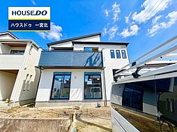 物件画像 新築戸建 一宮市玉野 全3棟