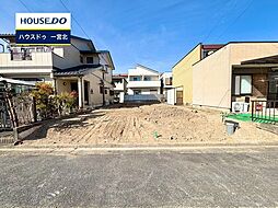 物件画像 新築戸建 一宮市馬見塚　第2全1棟