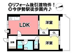 物件画像 コープ宮後マンションA棟
