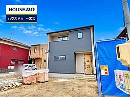 物件画像 新築戸建 小信中島 第2 全2棟