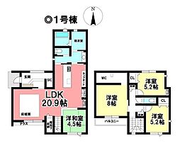 物件画像 新築戸建 一宮市大和町馬引　全4棟