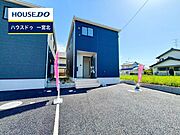 ◆見学予約受付中◆ 現地をご覧いただき、周辺環境なども一緒にご確認いただけます！
