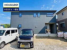 物件画像 新築戸建 萩原町西御堂　全3棟
