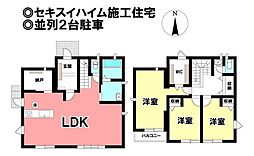 中古戸建 春日井市大手町