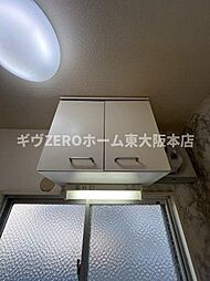 内装
