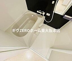 風呂