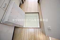 内装