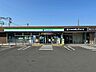 周辺：ファミリーマート町田小山町店 230m