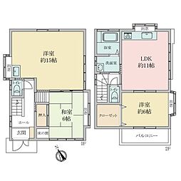 座間市南栗原6丁目中古戸建