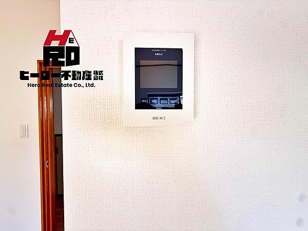 設備を拡大表示