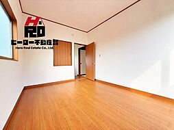 洋室の画像