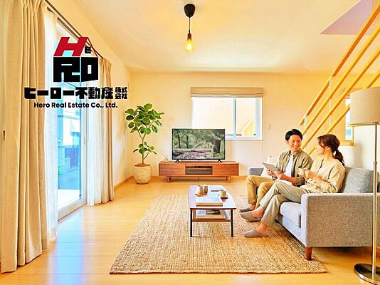 リビング/ダイニング 前橋市荒牧町中古「2014年築」の物件