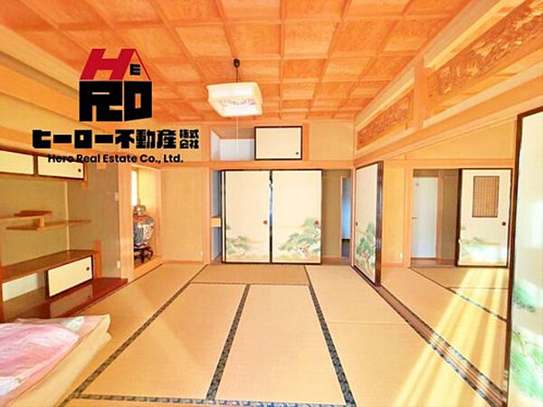 和室