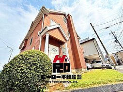 物件画像 前橋市城東町　中古